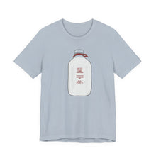 Load image into Gallery viewer, Reed family Milk Jar Unisex Jersey Short Sleeve Tee